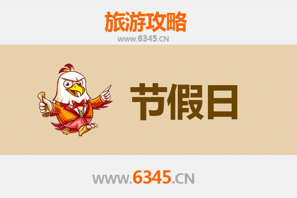 仙桃郭河镇出发：承德避暑山庄清凉之旅全攻略