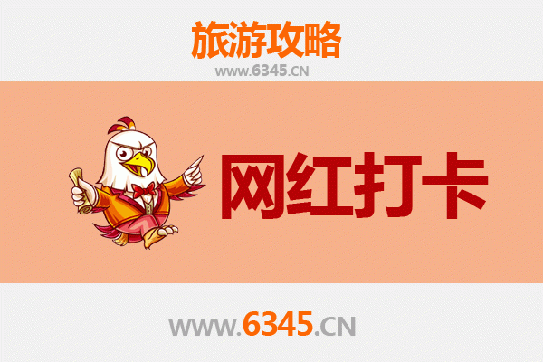 仙桃郭河镇网红打卡全攻略：田园风情与美食探秘