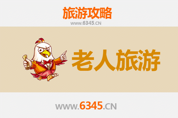仙桃郭河镇银发之旅：慢游古镇，乐享田园时光