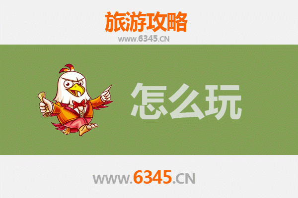 节假日仙桃郭河镇深度游攻略：品味水乡风情，乐享田园时光